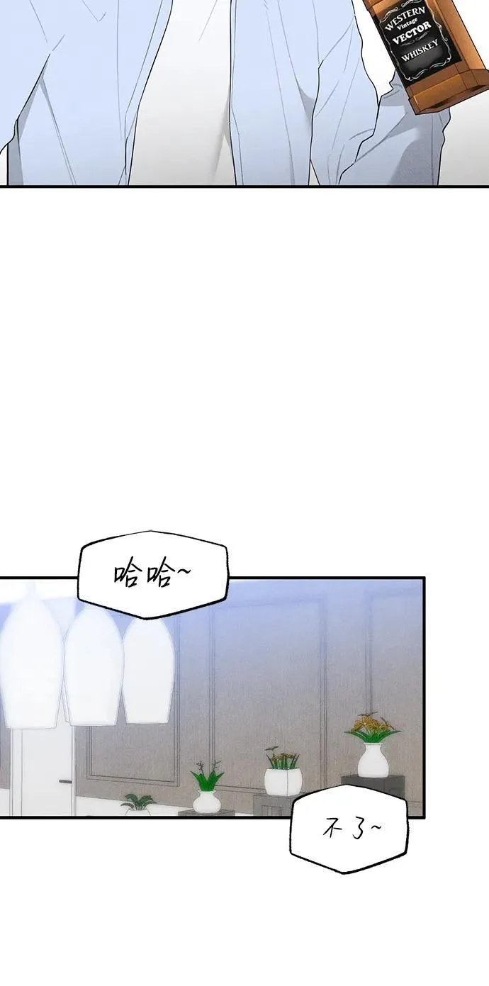 第5话29