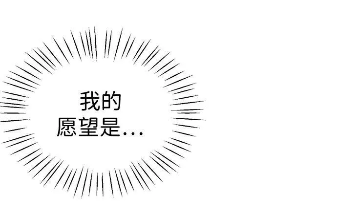 第1话5