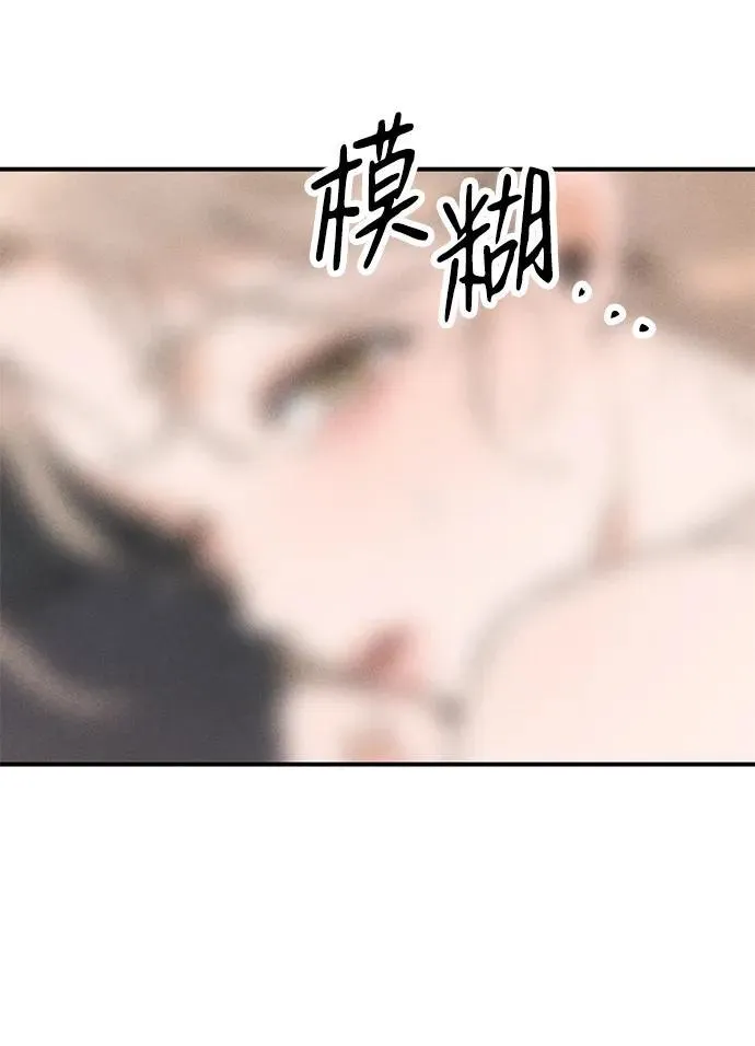 第1话63