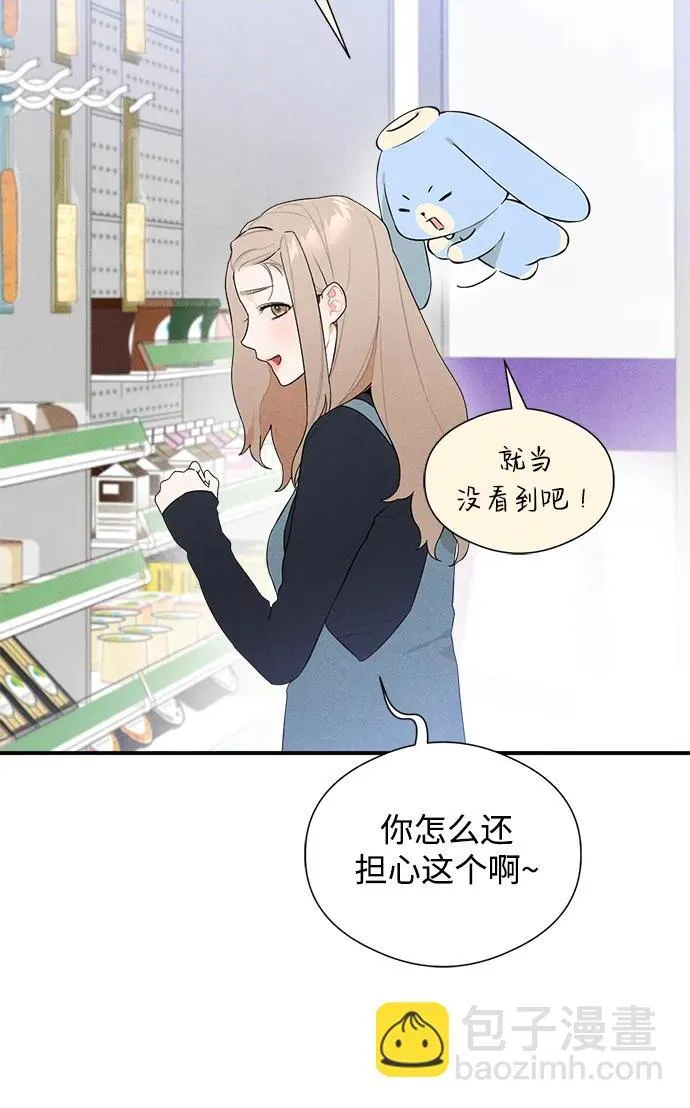 第4话5