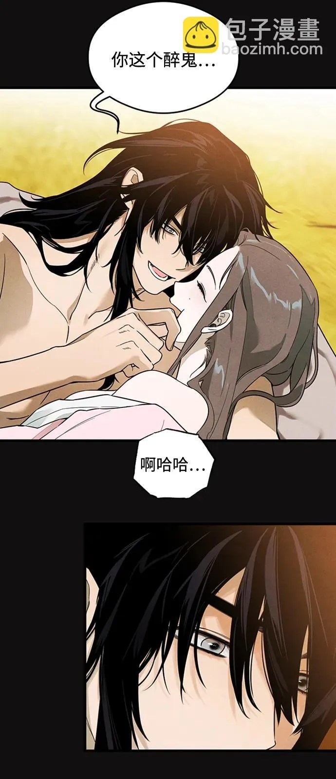 第19话53