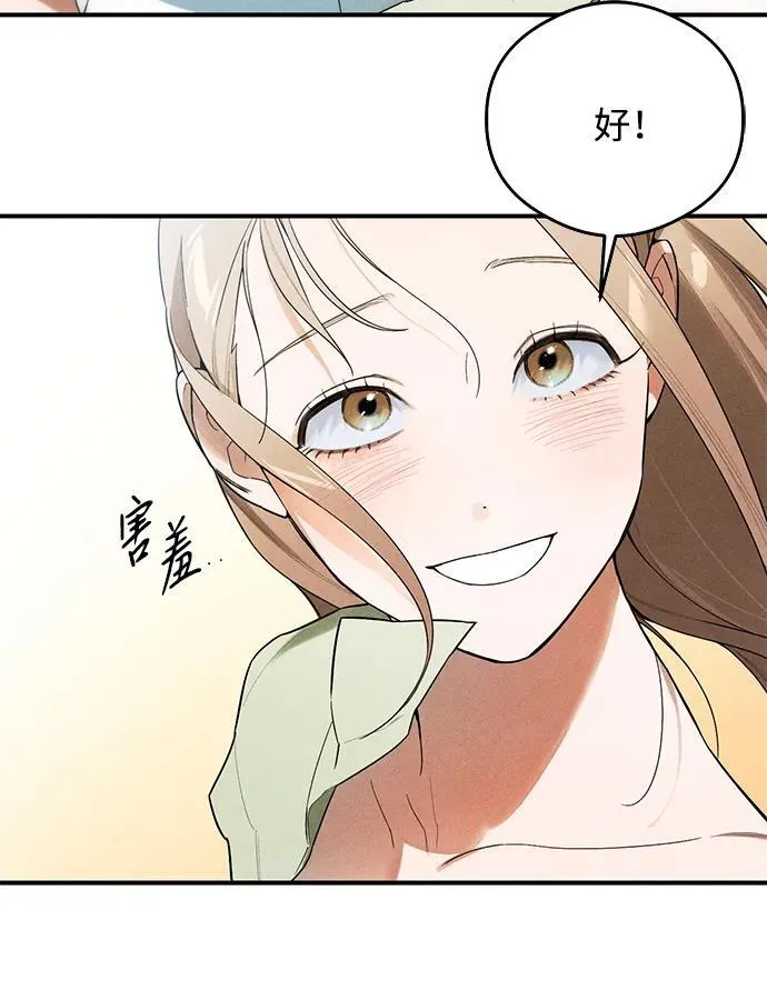 第18话25