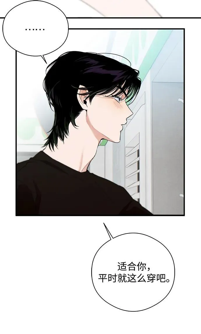 第17话32