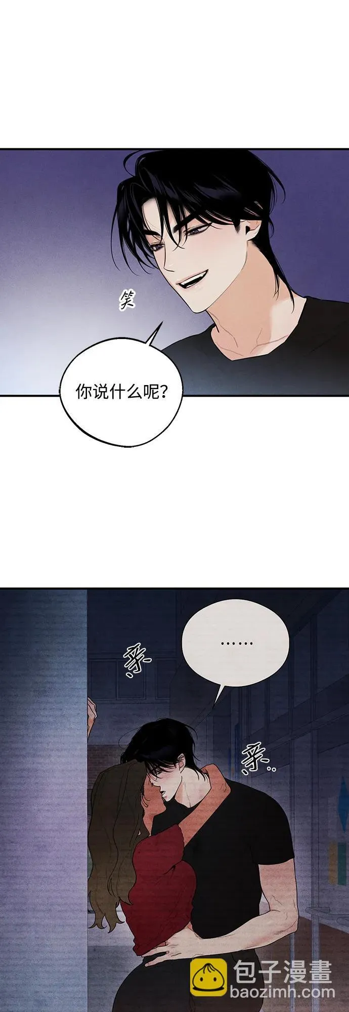 第4话14