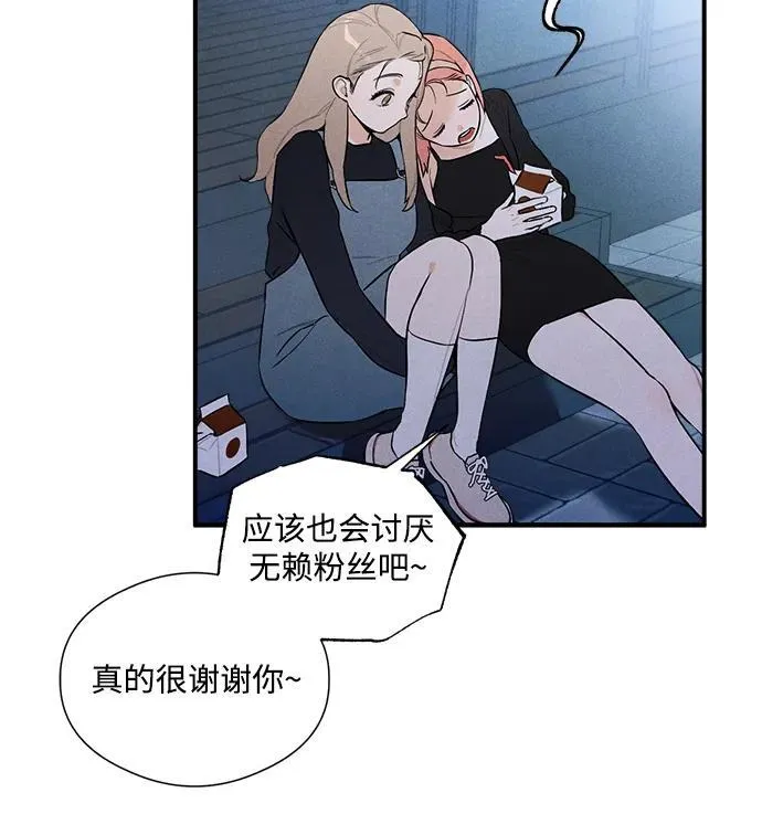 第4话28