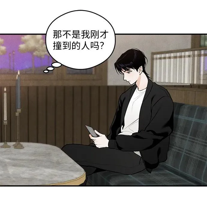第1话70
