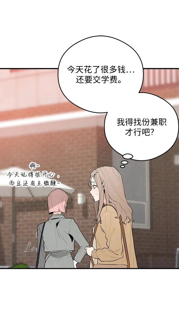 第1话49