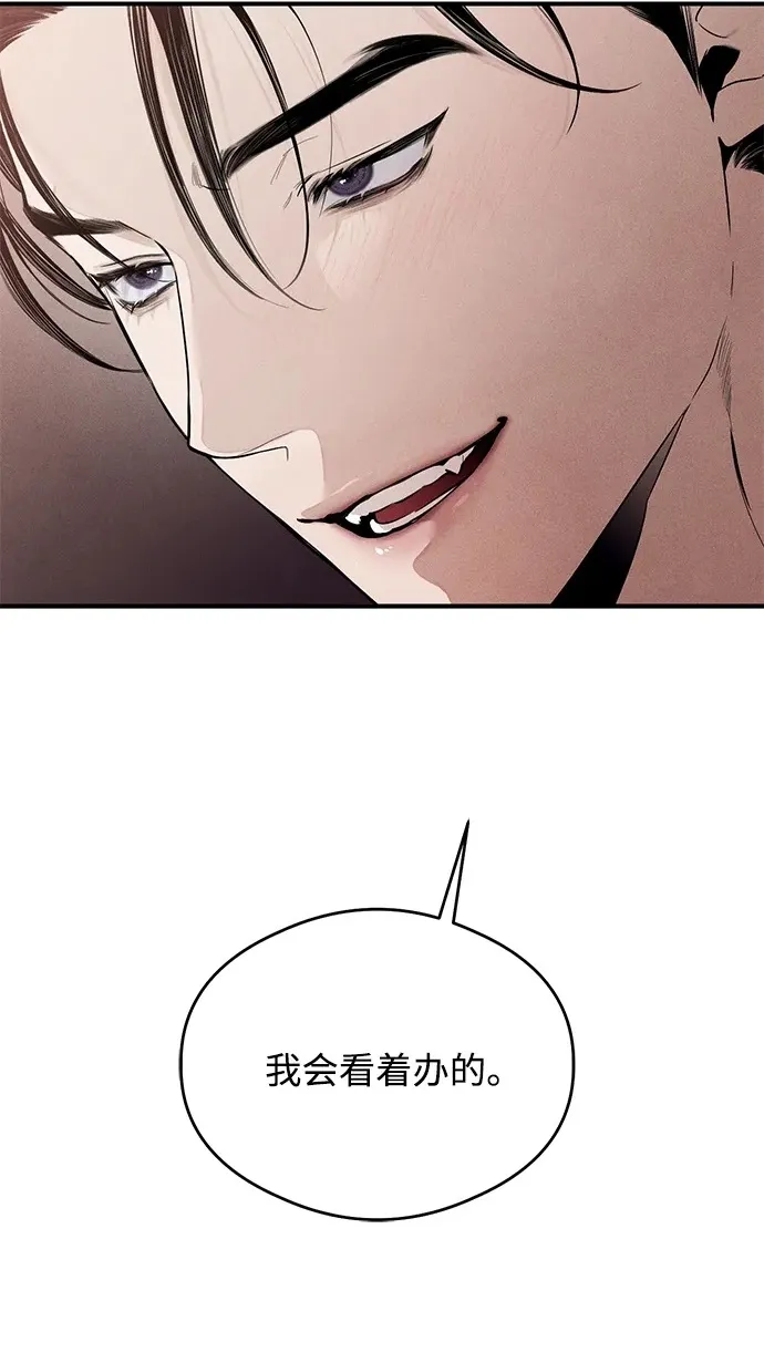 第14话25