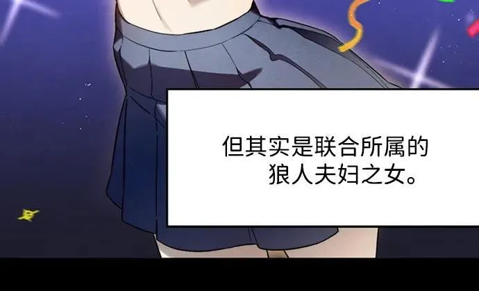 第23话8
