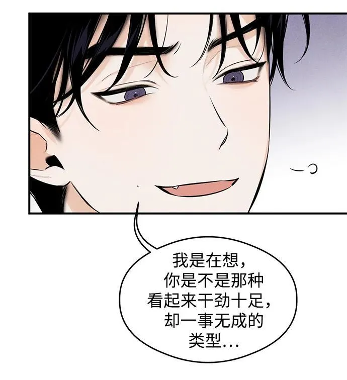 第1话89
