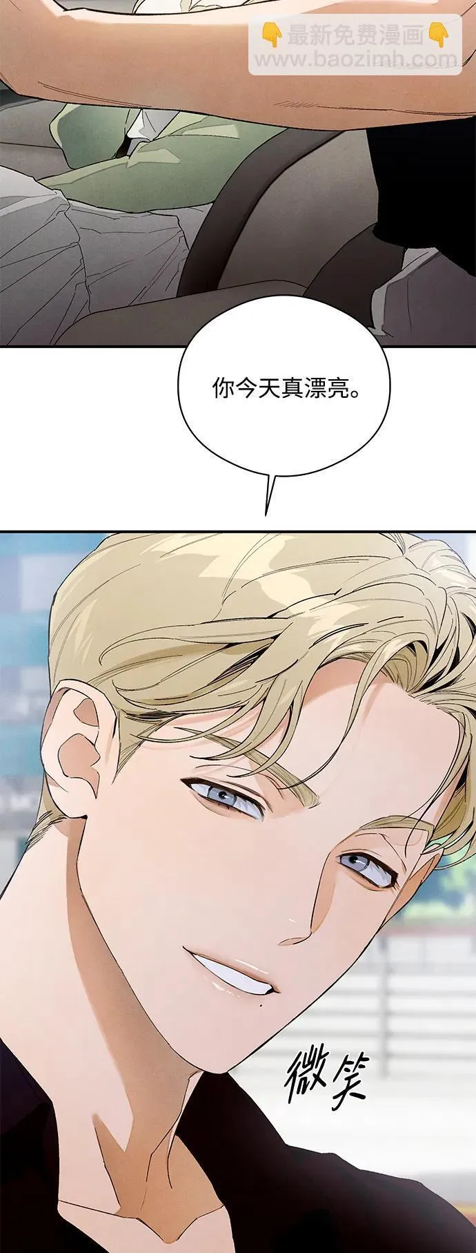 第17话54