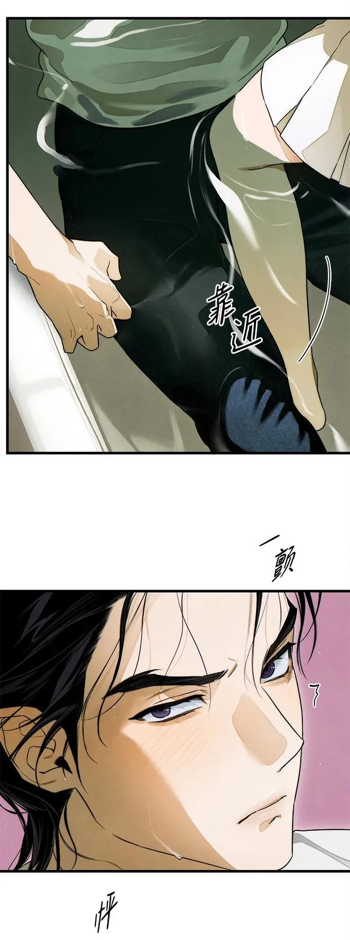 第25话41