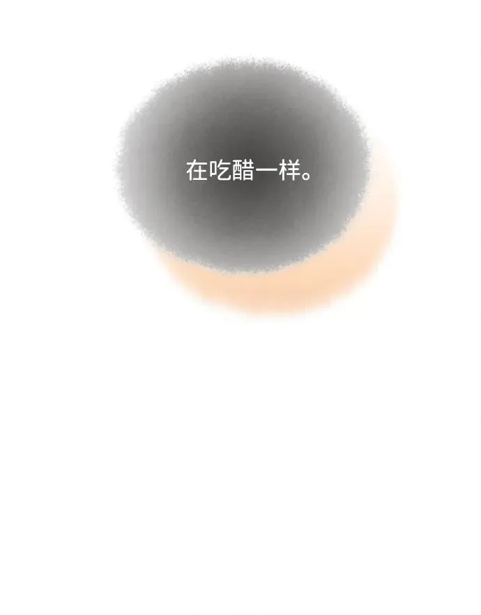 第24话58