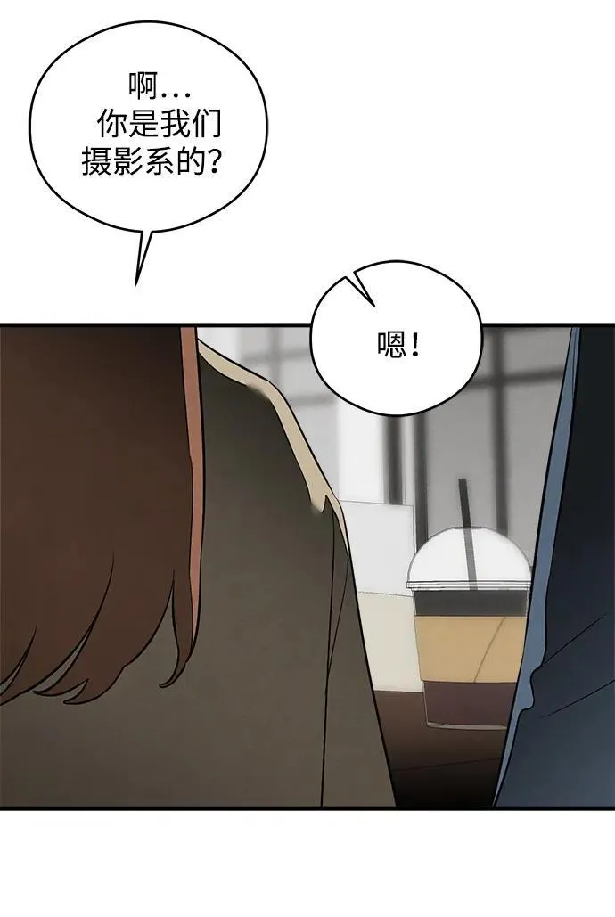 第7话9