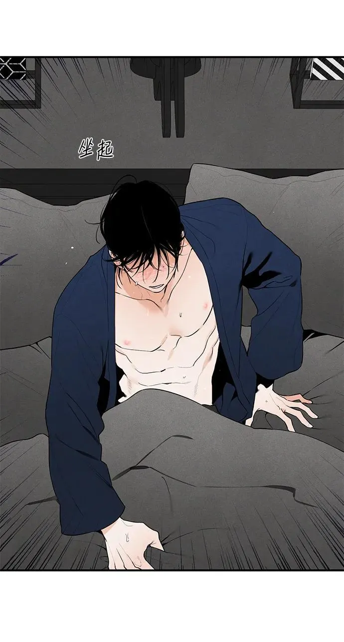 第1话9