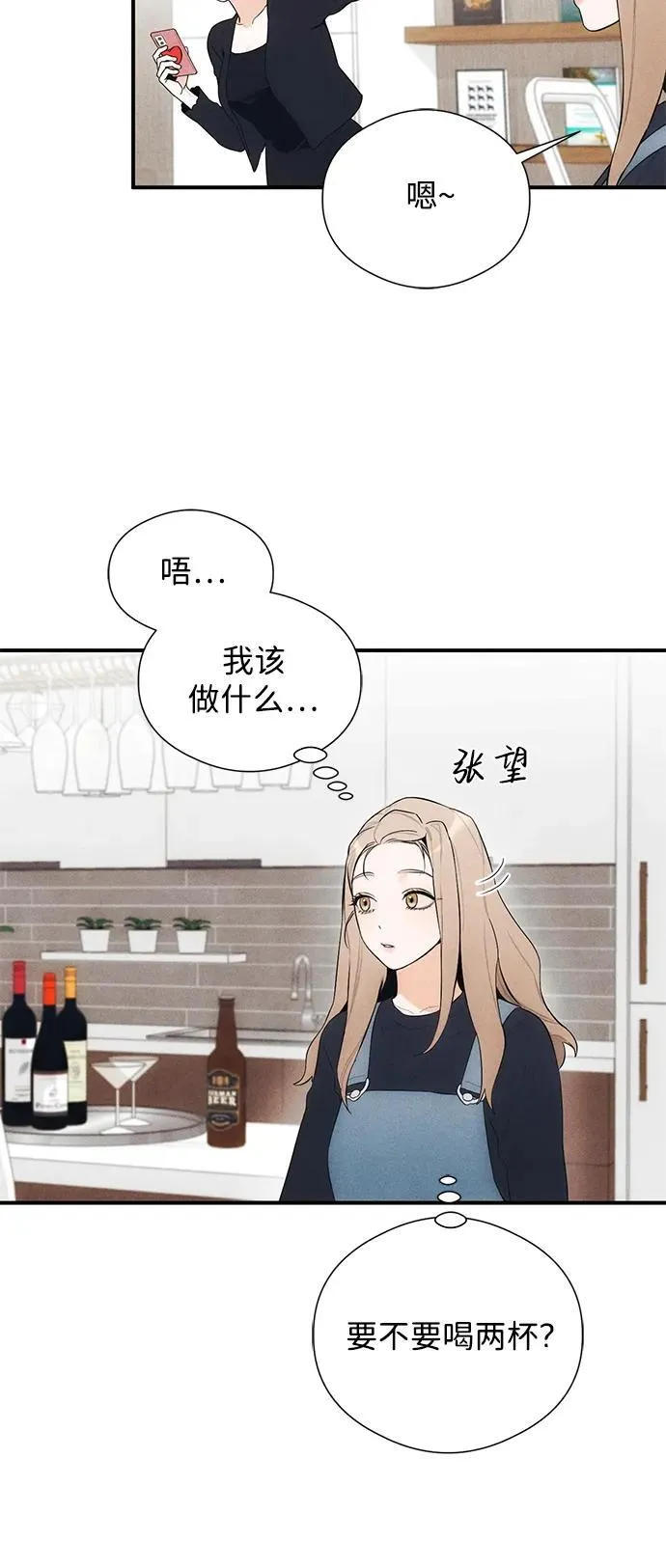 第5话6