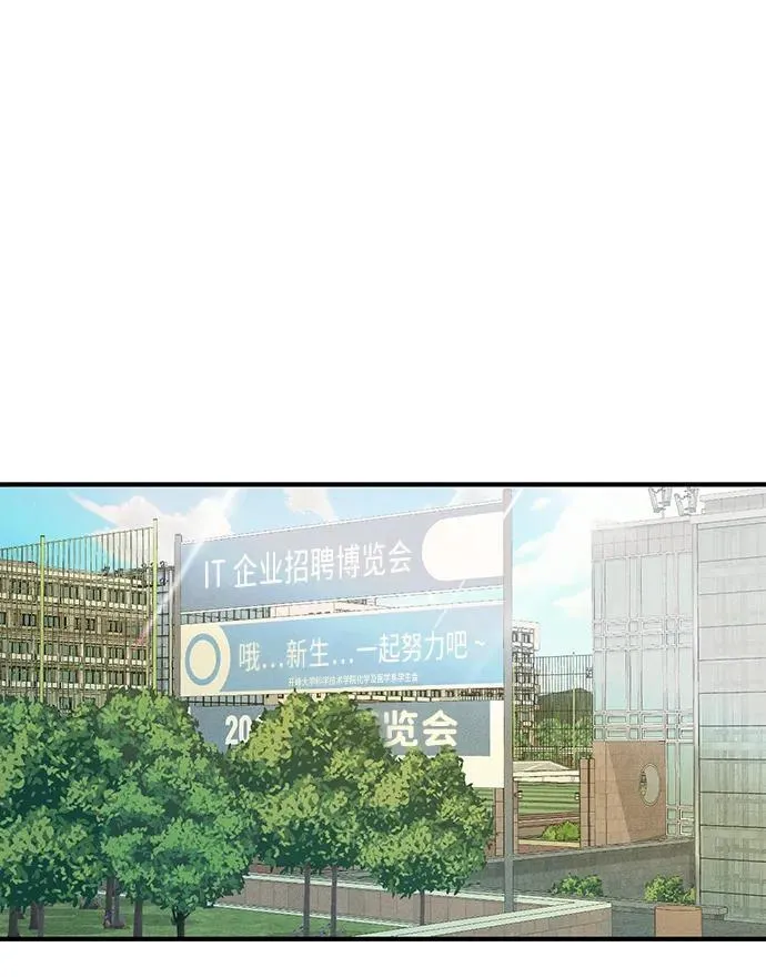 第6话65