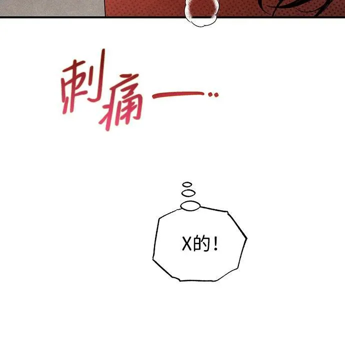 第10话2