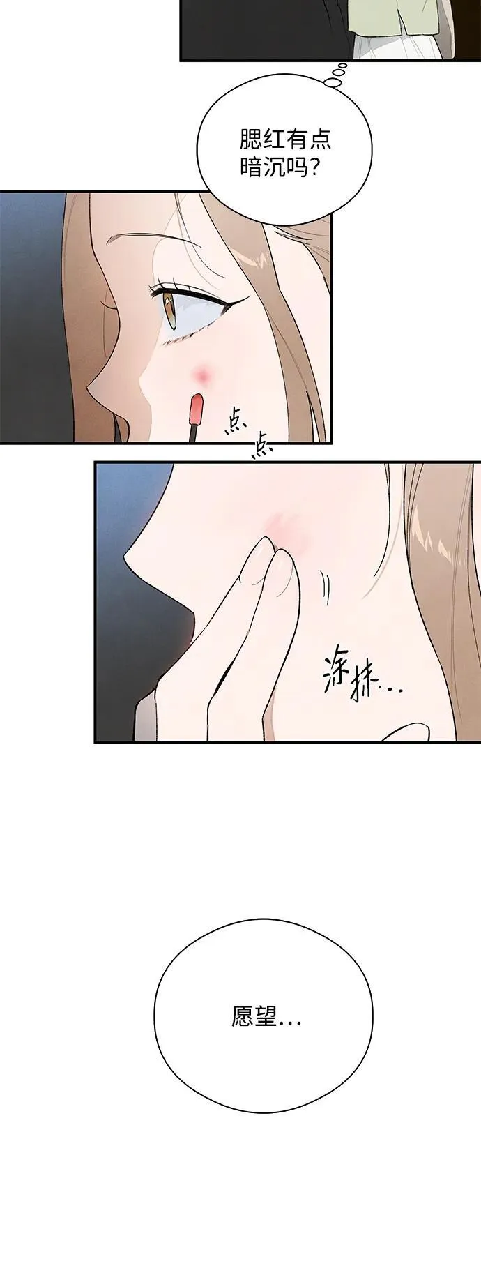 第17话50