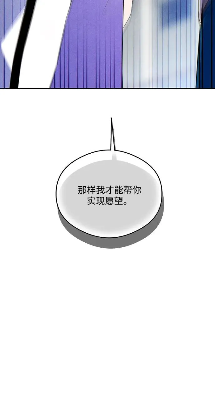 第13话59