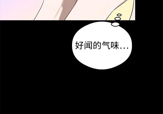 第9话11