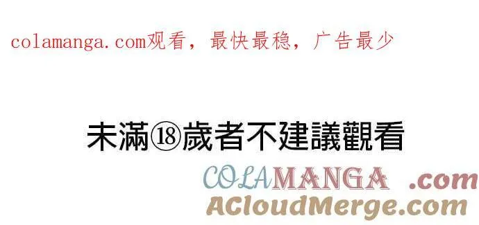 第31话0