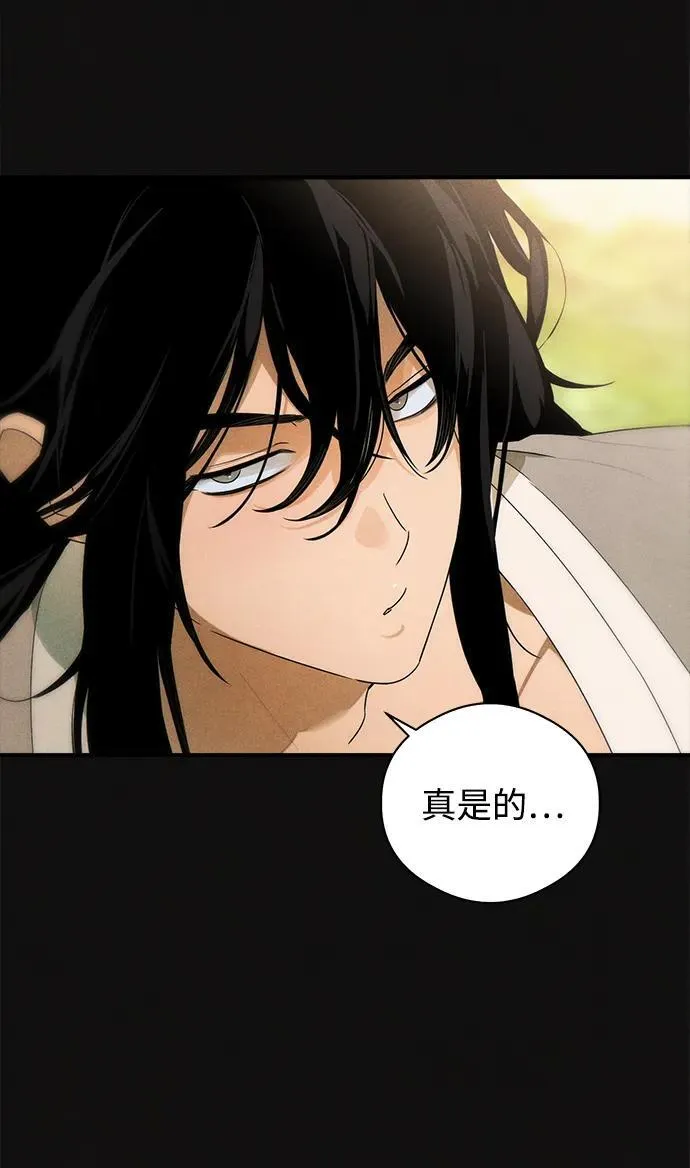 第19话33