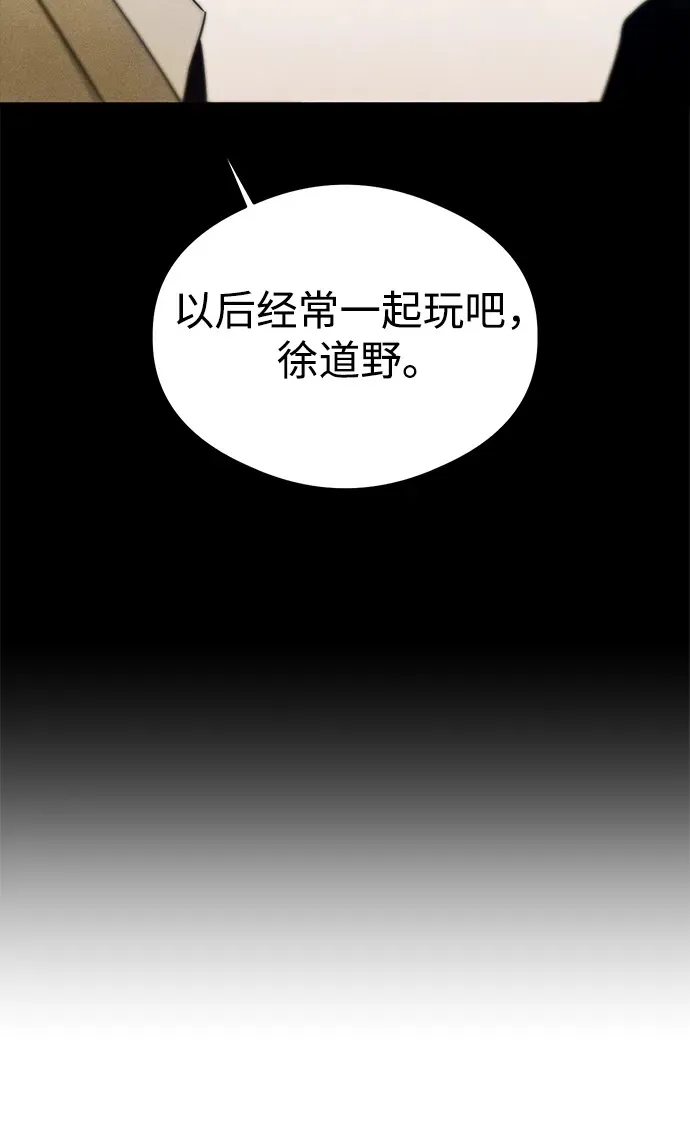 第11话49