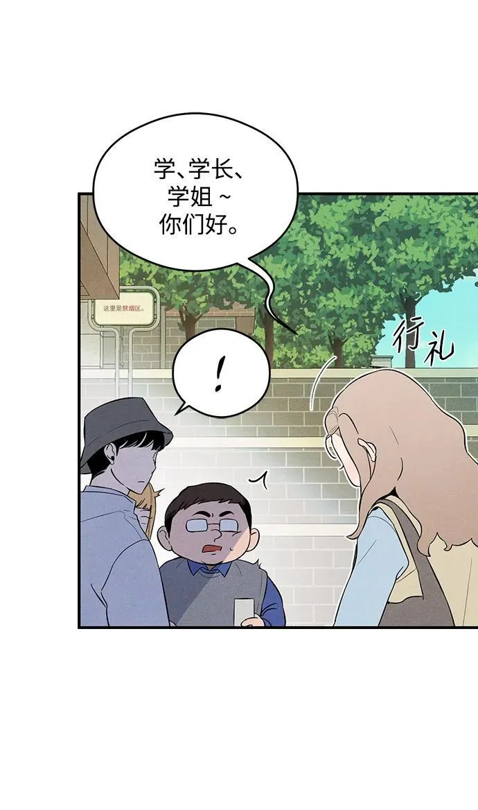 第6话67