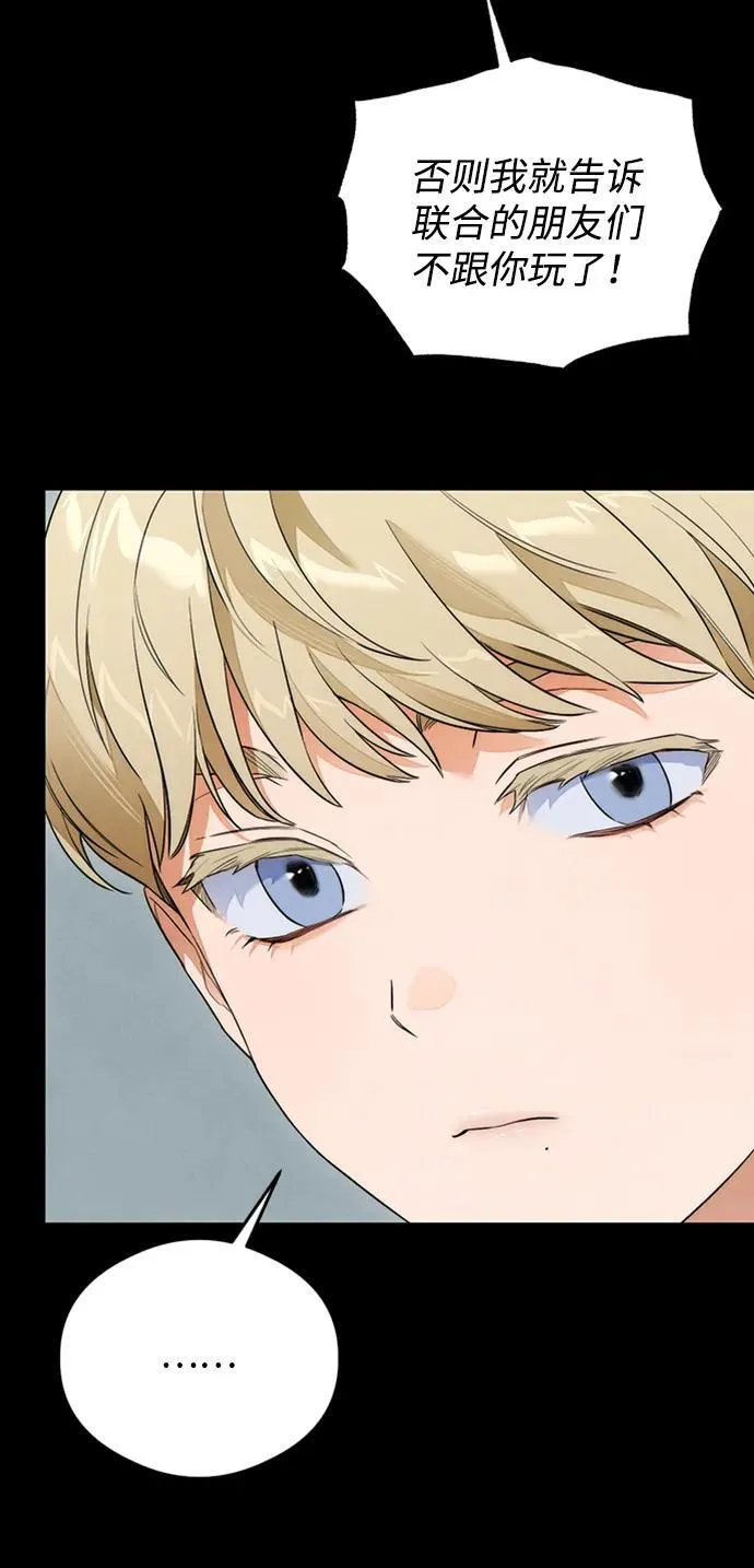 第23话19