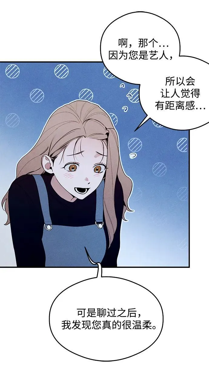 第6话38