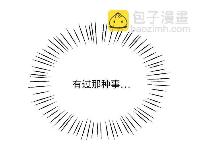 第25话9