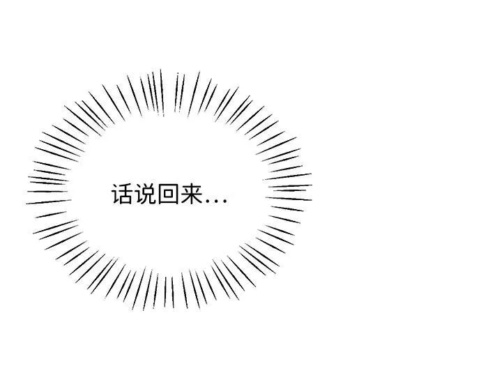 第19话21