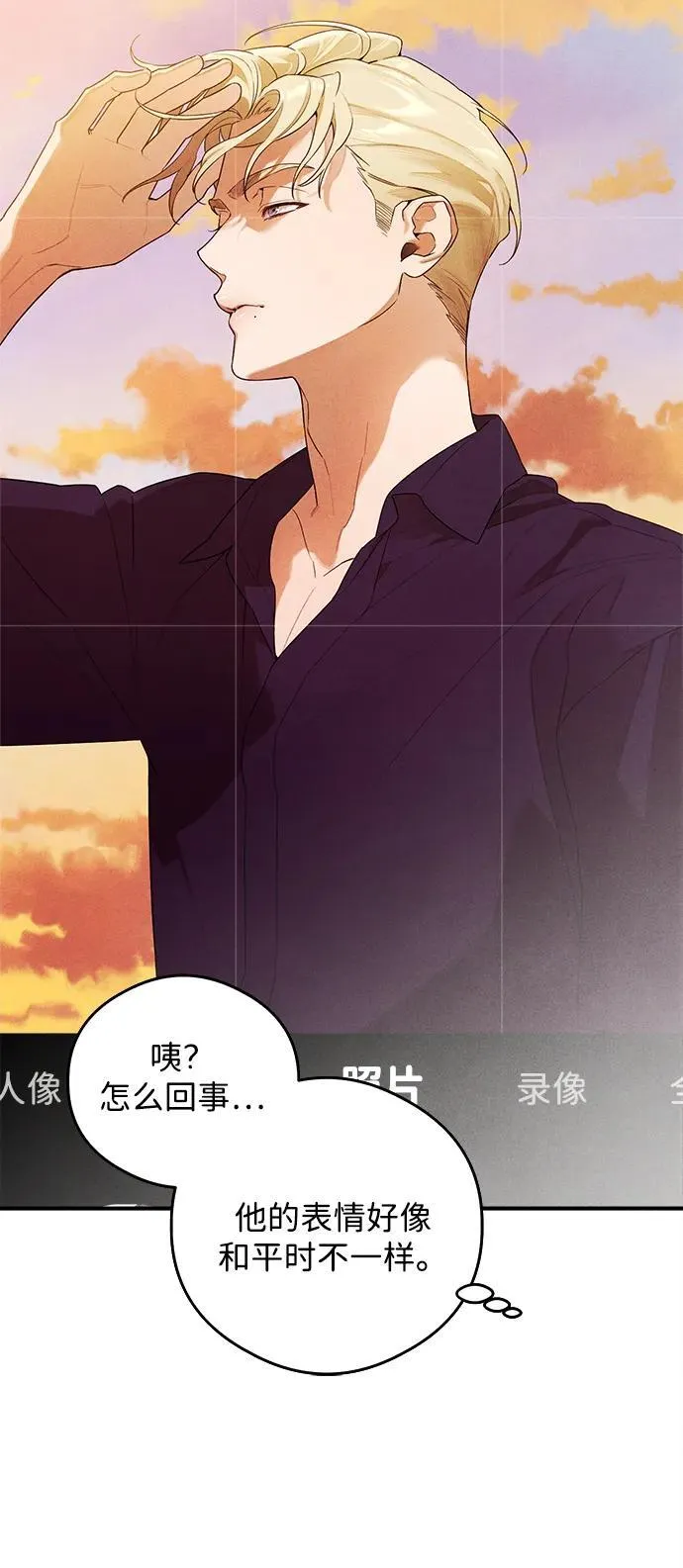 第18话45