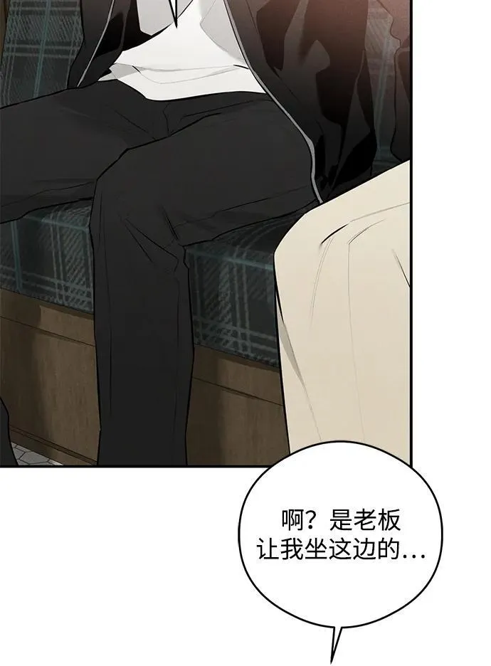 第1话73