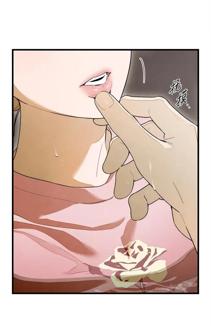 第26话47