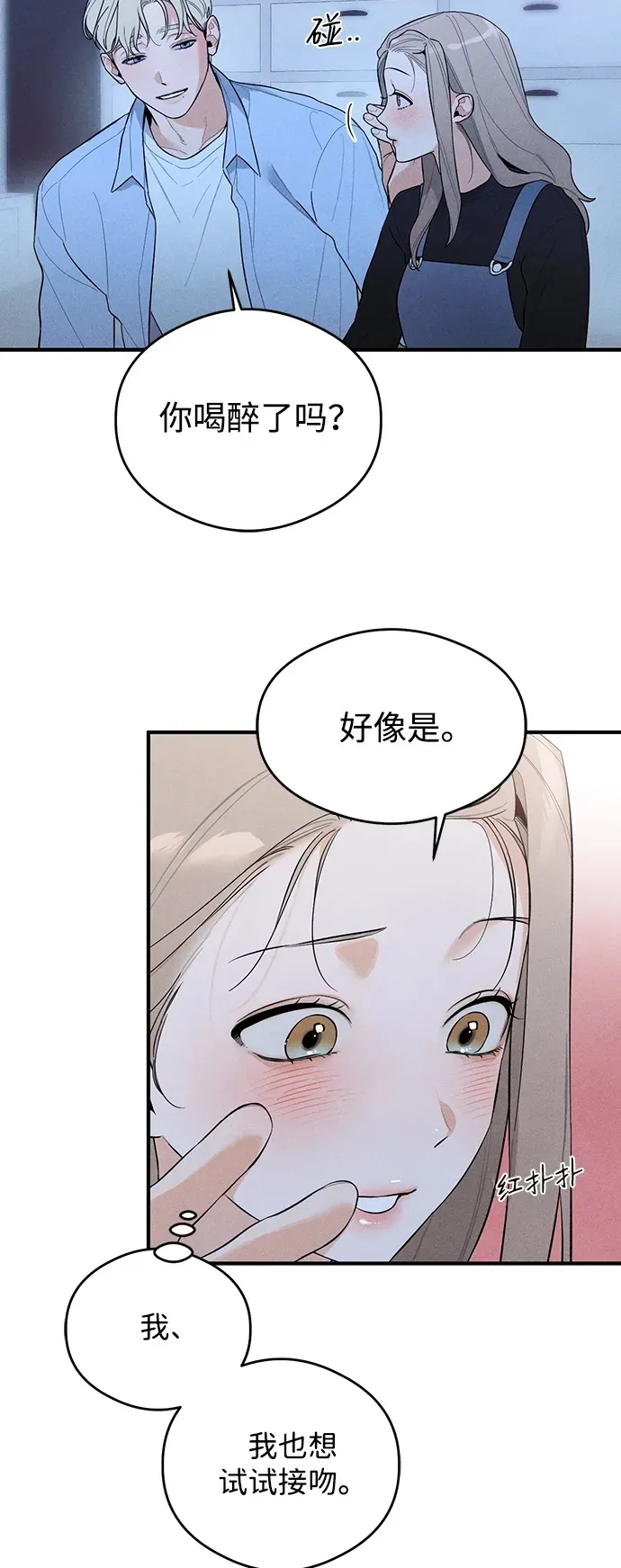 第5话38