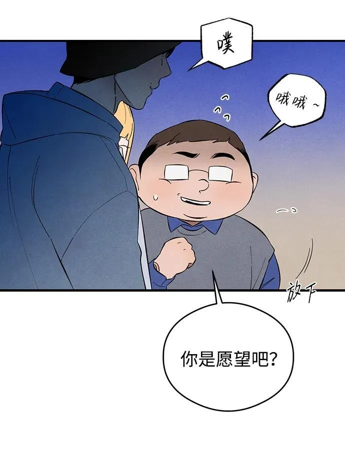 第6话68