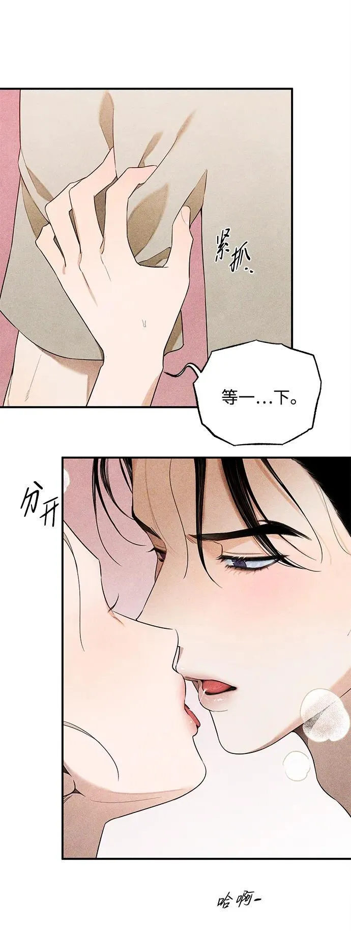 第15话13