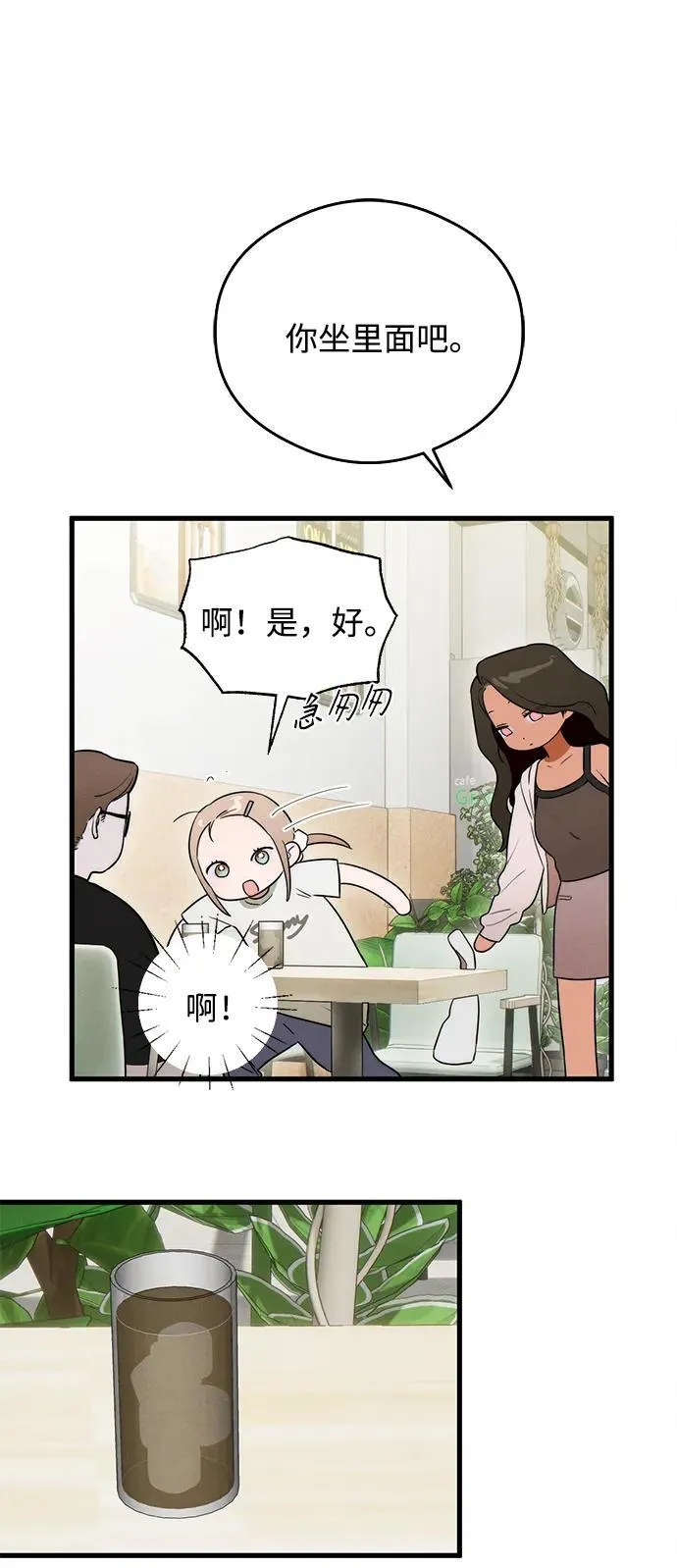 第24话6