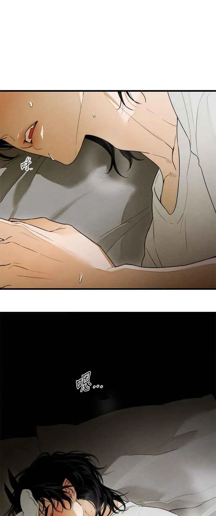 第29话40
