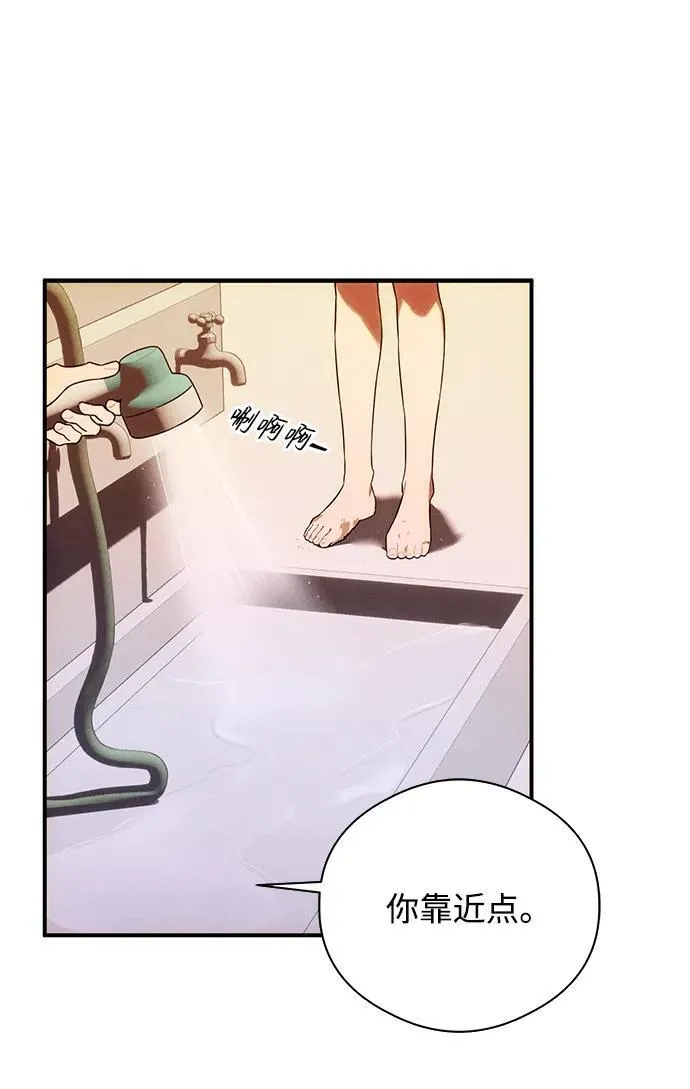 第19话5