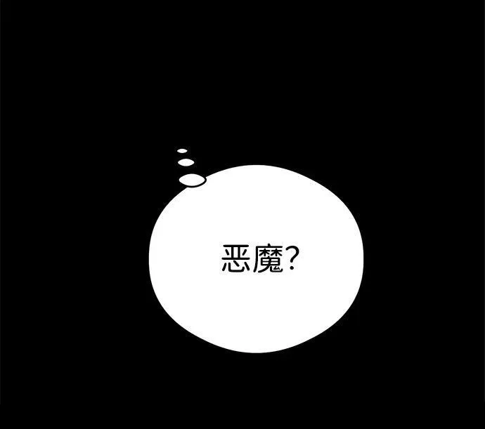 第11话36