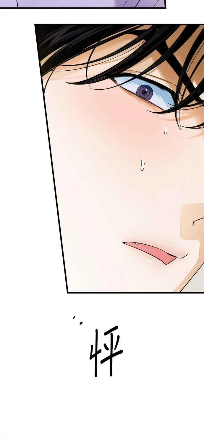 第33话35