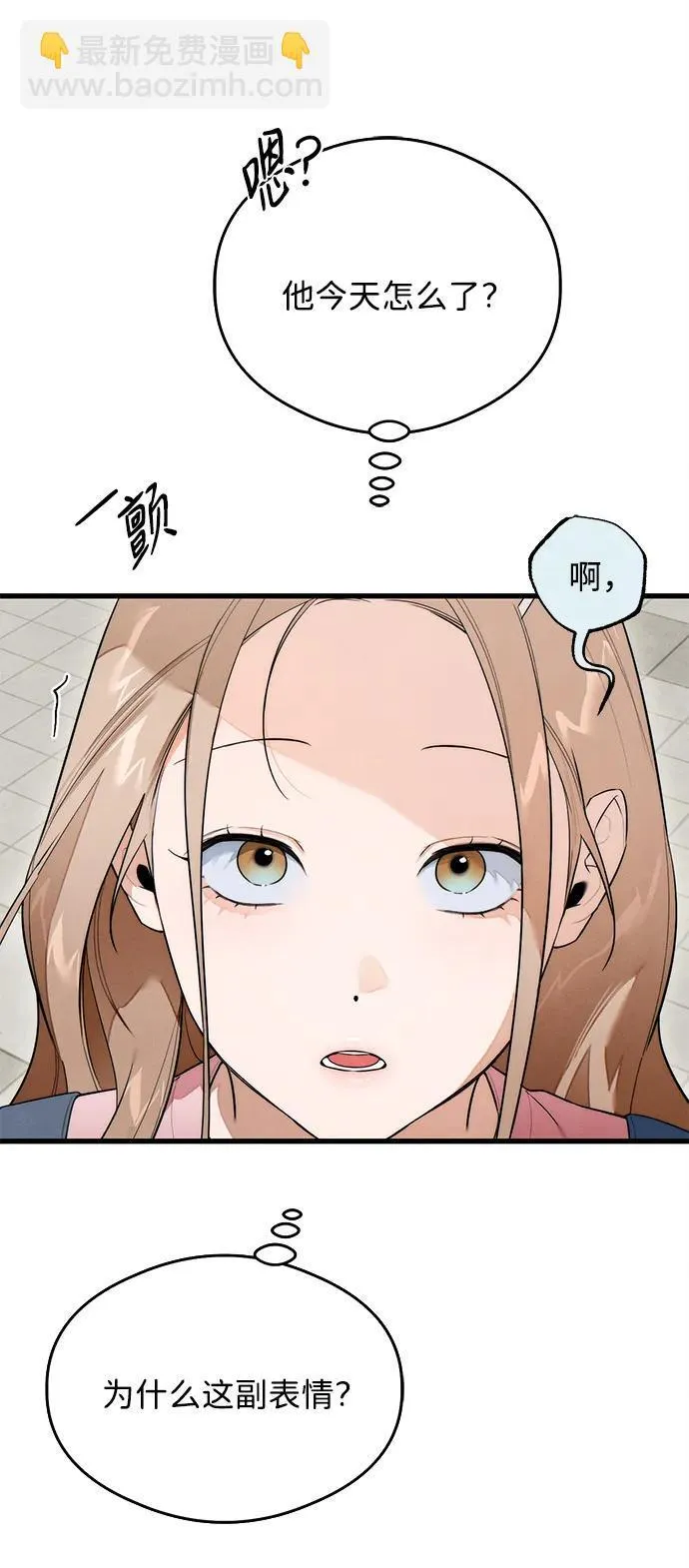 第24话56
