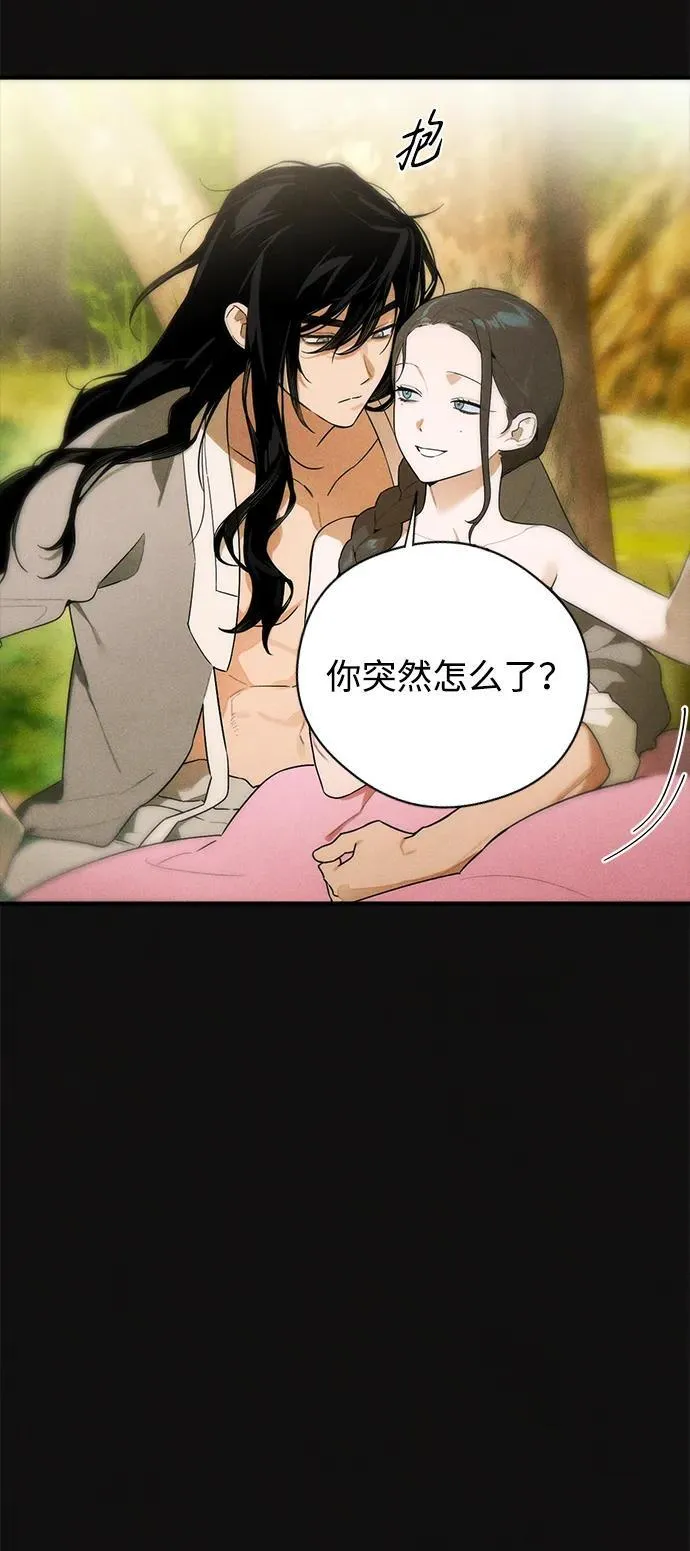 第19话34