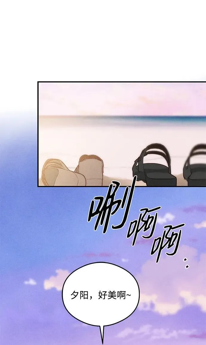 第18话42