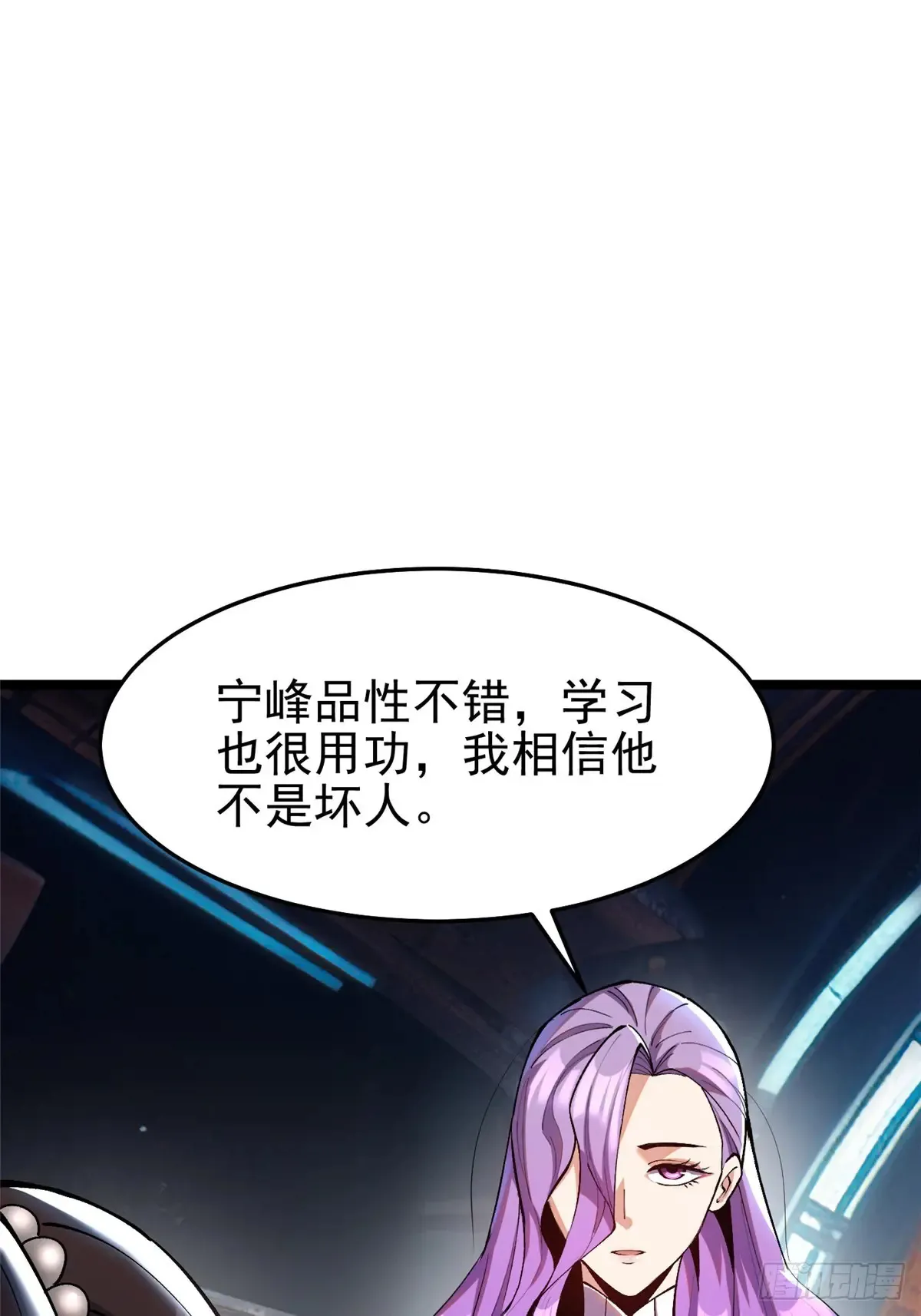 第10话64
