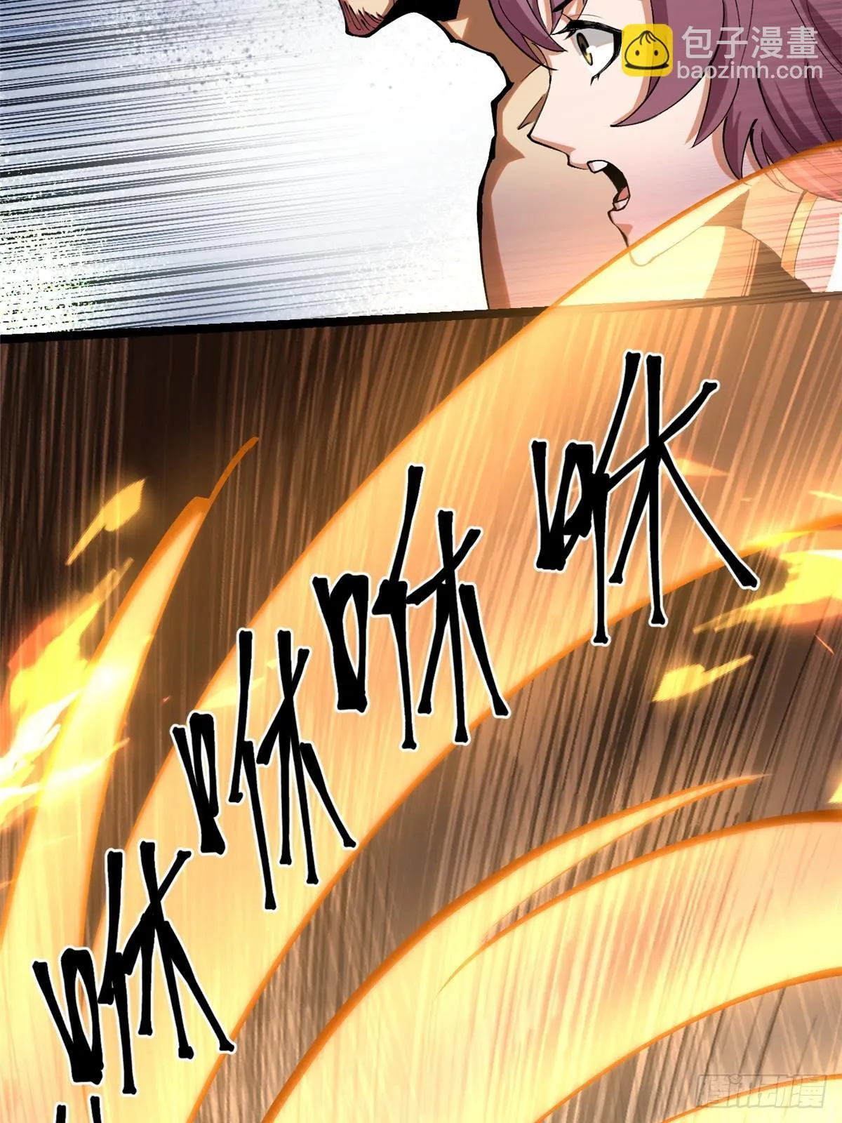第4话21