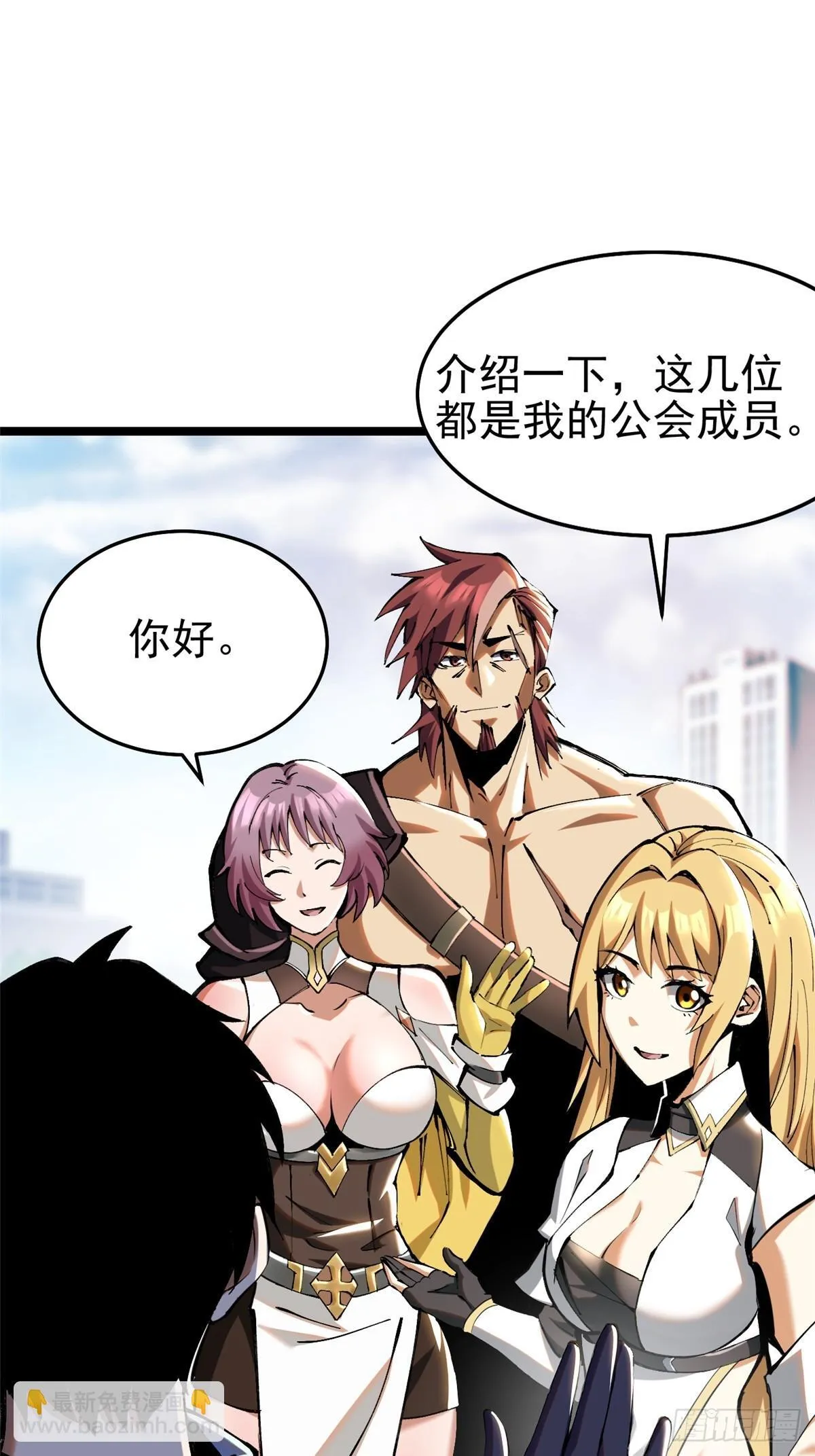 第3话69